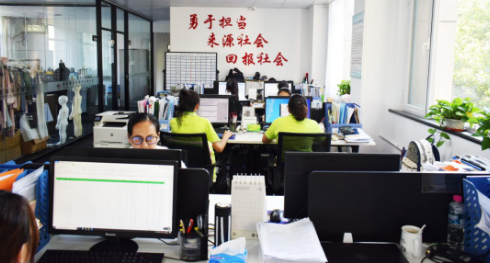 QQ截图20210527142503.png