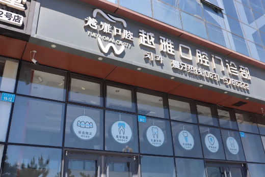 QQ截图20210527142813.png