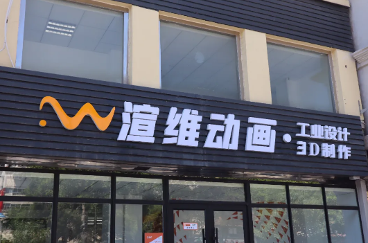 QQ截图20210527142832.png