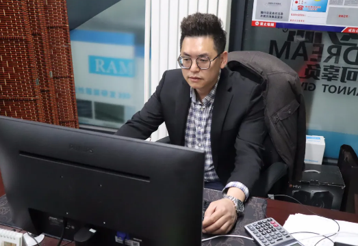 QQ截图20210527142837.png