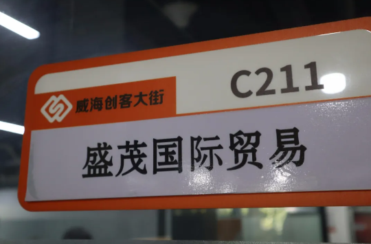 QQ截图20210527142842.png