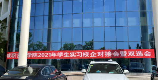 QQ截图20210601083938.png