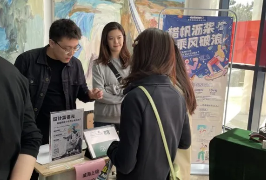 QQ截图20210601083948.png