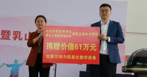 QQ截图20210601084255.png