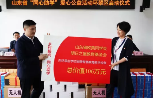 QQ截图20210601084306.png