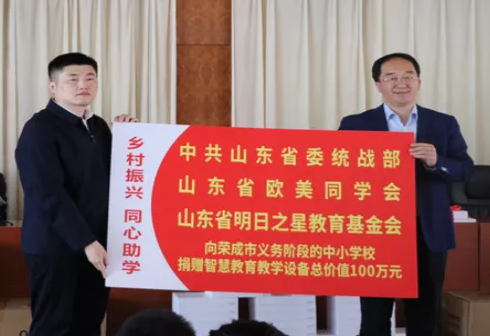 QQ截图20210601084311.png