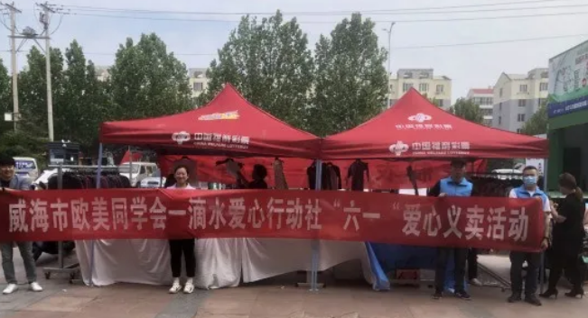 QQ截图20210604083209.png