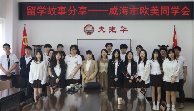 QQ截图20210604171717.png