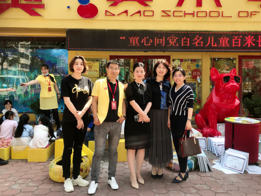 微信截图_20210617135033.png