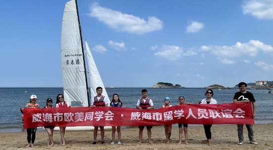 QQ截图20210630084921.png