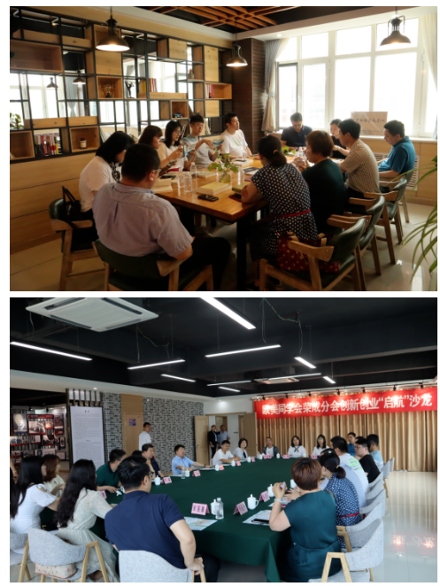 QQ截图20210630085227.png