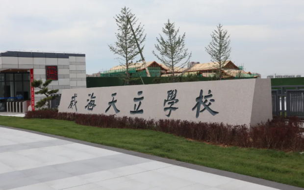 微信截图_20210624092144.png