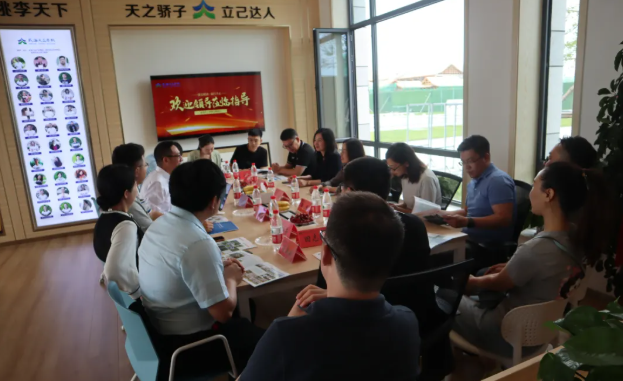 微信截图_20210624092131.png