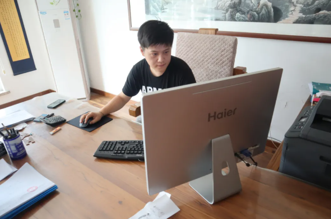 QQ截图20210706084821.png
