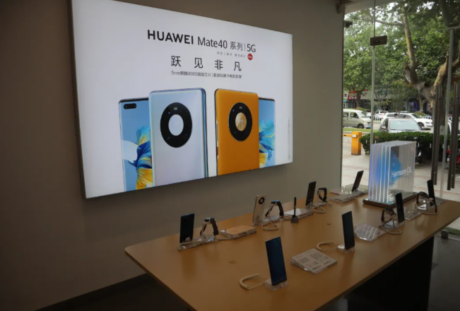 QQ截图20210706084845.png