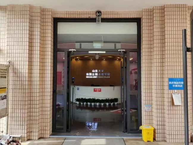 QQ截图20210706084856.png