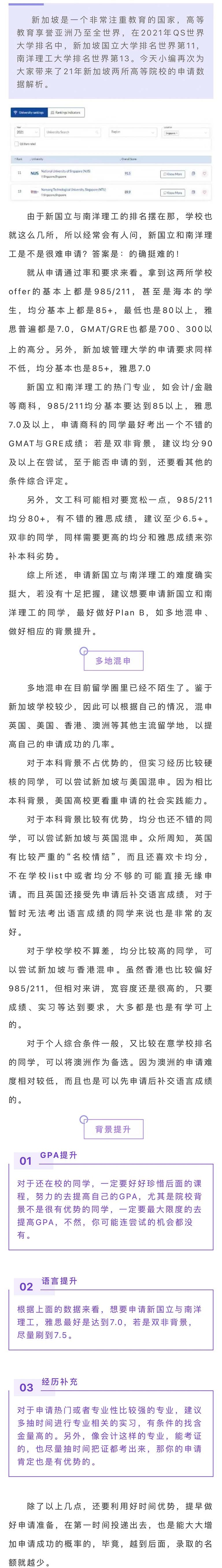 微信图片_20210726104744.jpg