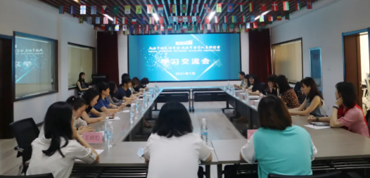 QQ截图20210726105057.png