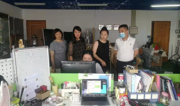 QQ截图20210826143040.png