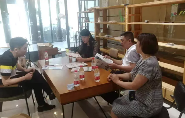 QQ截图20210826143046.png
