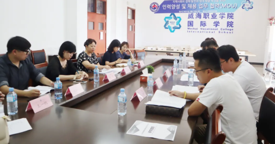 QQ截图20210928095006.png