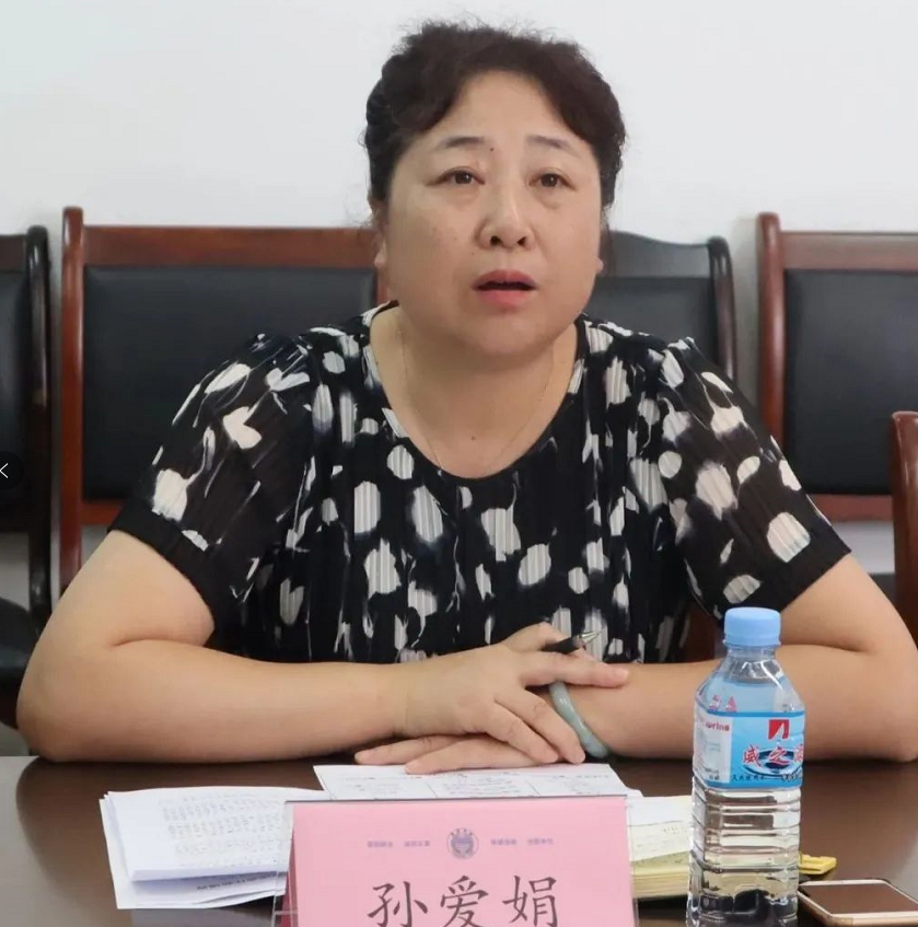 QQ截图20210928095026.png