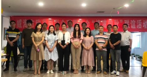 QQ截图20210928101539.png