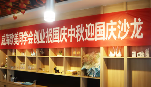 QQ截图20210928102534.png