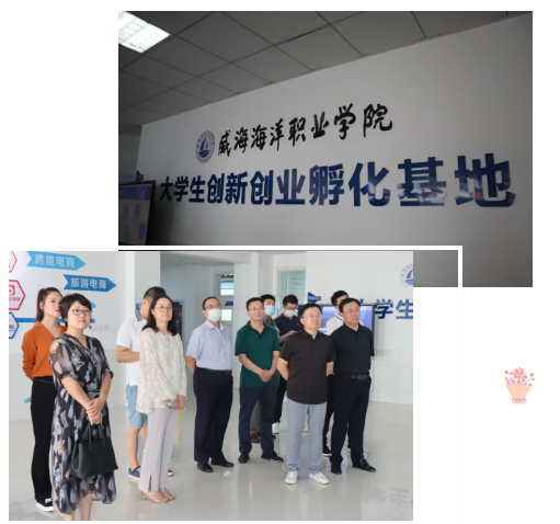 QQ截图20210928102540.png