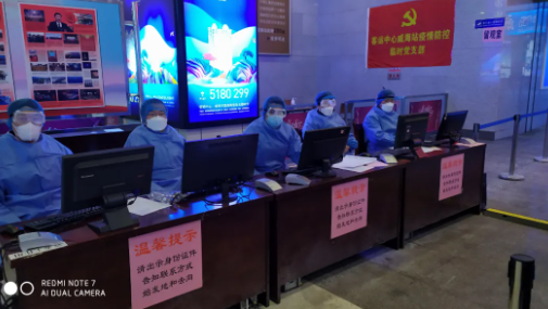 QQ截图20210930083947.png