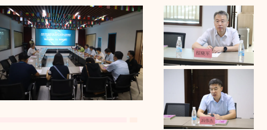 QQ截图20211101140215.png