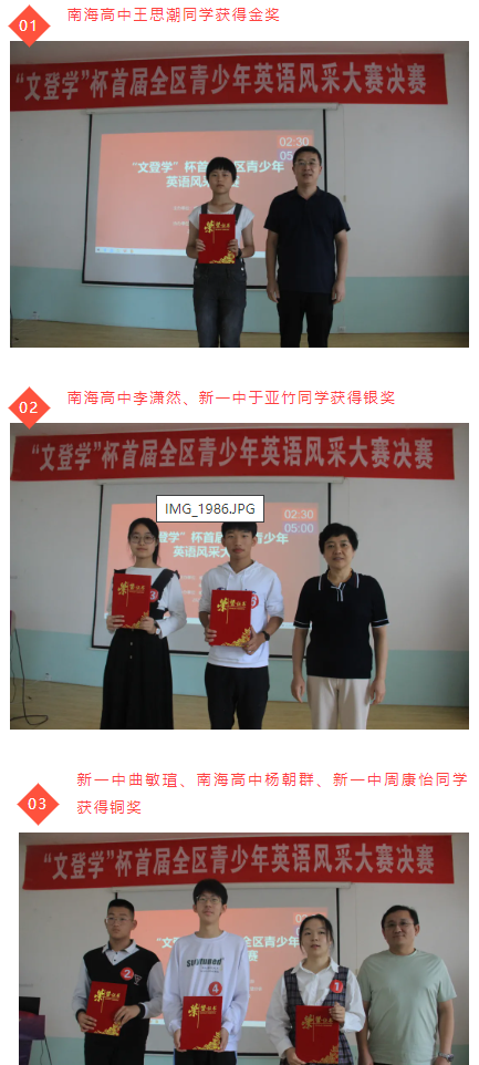 QQ截图20211101141021.png