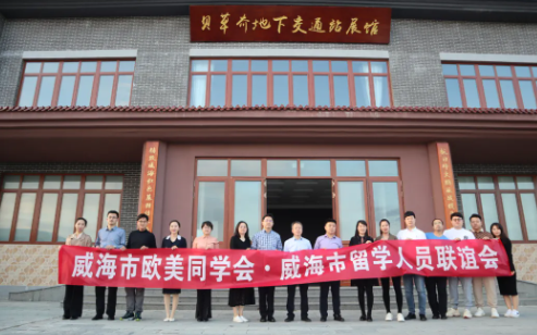 QQ截图20211102161801.png