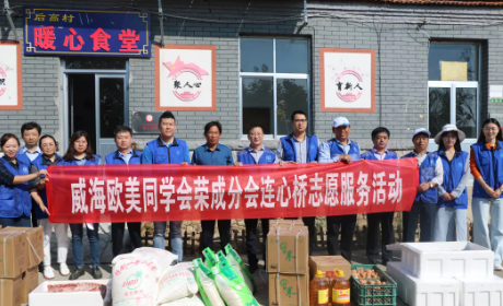 QQ截图20211102163358.png