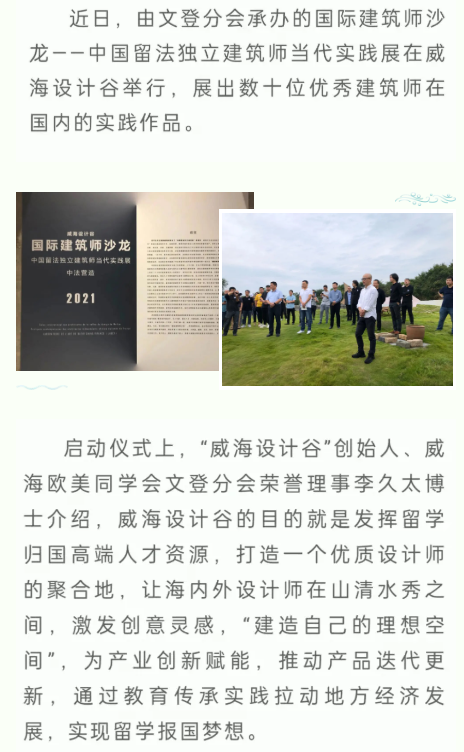 1635842801(1).png