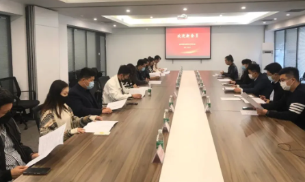 QQ截图20211102171718.png