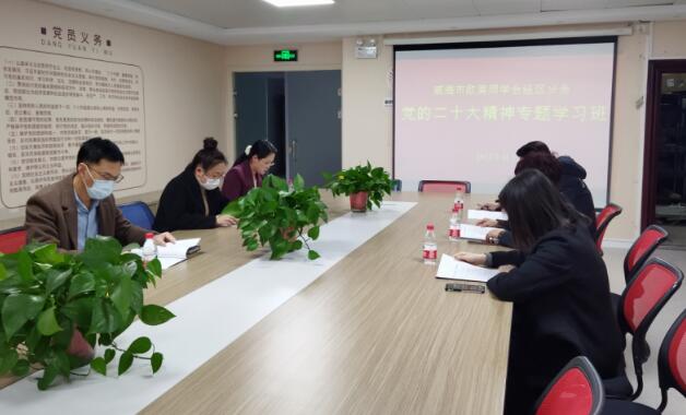 QQ截图20221121093145.jpg