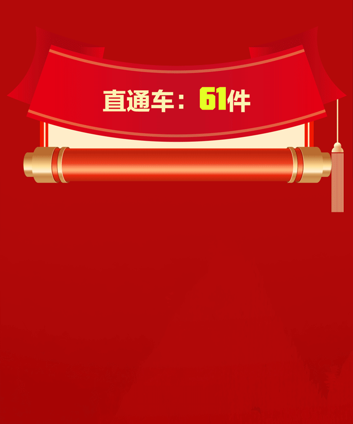 eb70964d3f9fcb93e537bcb6400bea3e.jpg