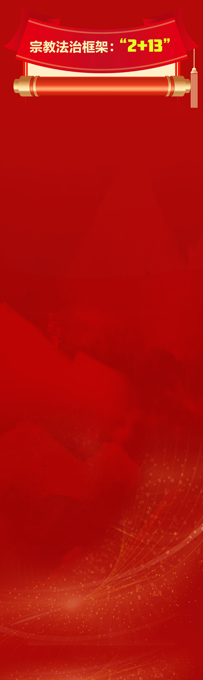 c9c31a5c1728e9261b720245a12cec2f.jpg