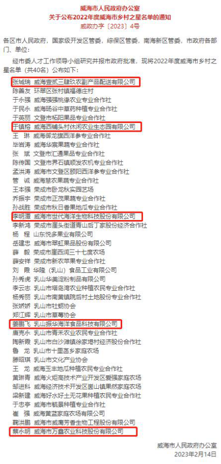 b712fb4e82c4b8eeea1651b2d5857604.png